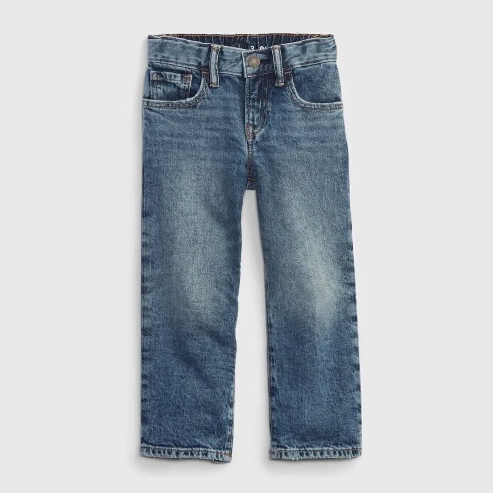 Gap Denim Boys Loose Fit Wide Leg Jeans Size 7H Husky